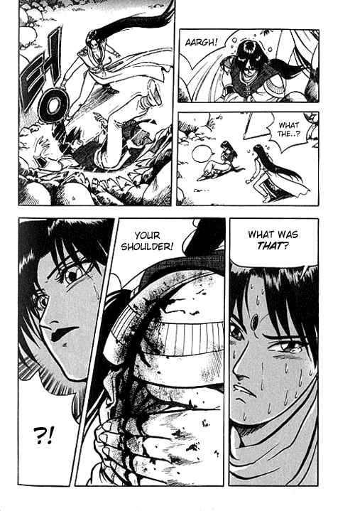 Yeolhyeol Gangho Chapter 2 - Page 23