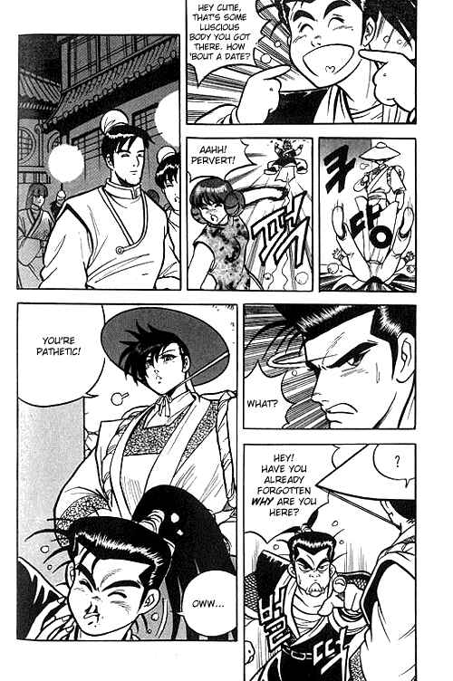Yeolhyeol Gangho Chapter 2 - Page 7