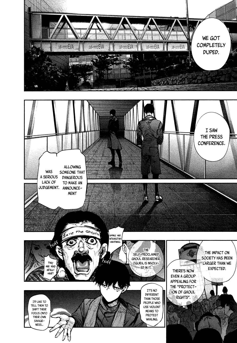 Tokyo Ghoul:re Chapter 65 - Page 15