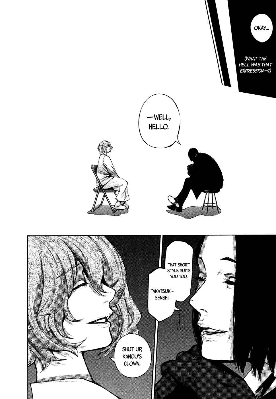 Tokyo Ghoul:re Chapter 65 - Page 19