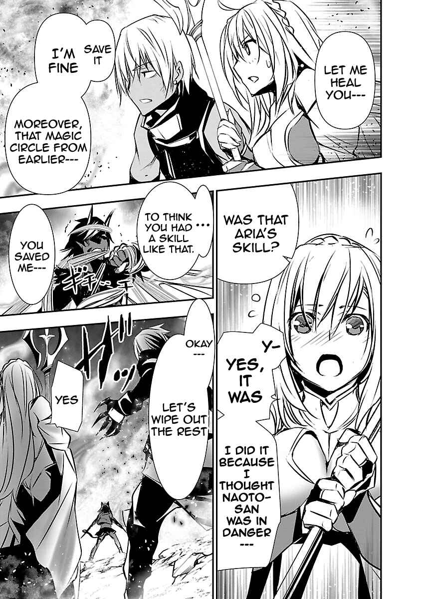 Isekai NTR ~Shinyuu no Onna wo Saikyou Skill de Otosu Houhou~ Chapter 9 - Page 12