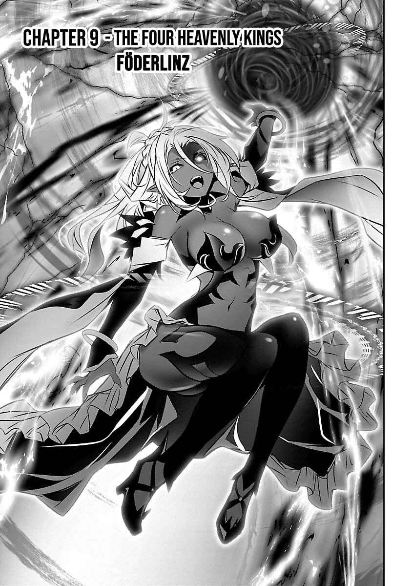 Isekai NTR ~Shinyuu no Onna wo Saikyou Skill de Otosu Houhou~ Chapter 9 - Page 2