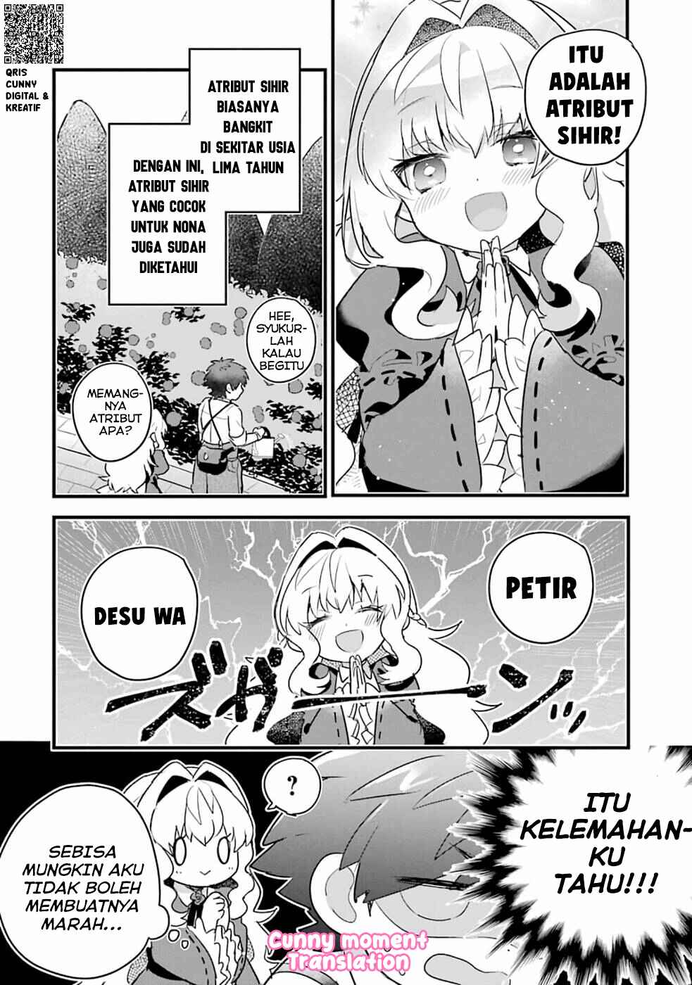 Otome Game no Mob Desura Naindaga Chapter 2 - Page 12