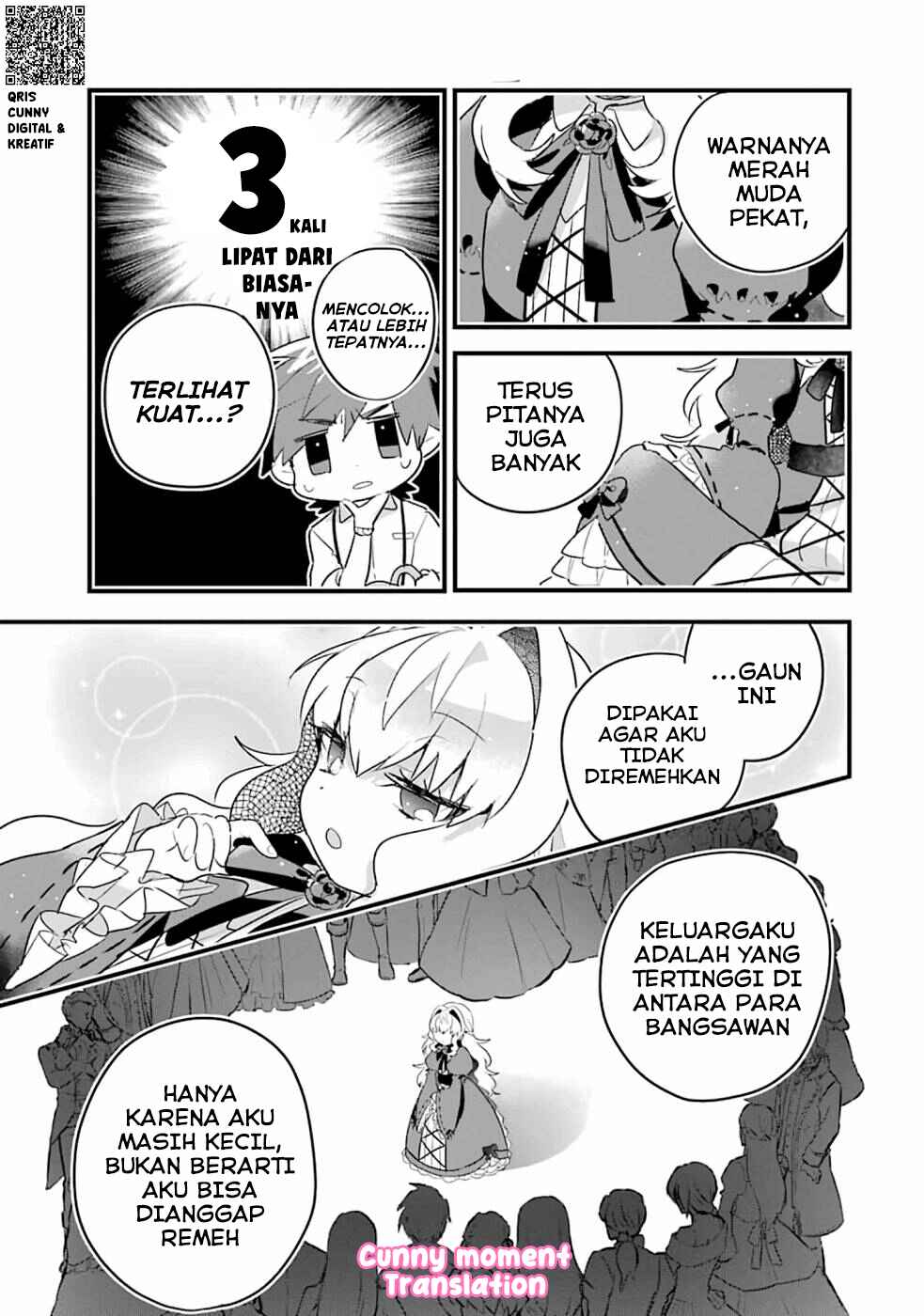Otome Game no Mob Desura Naindaga Chapter 2 - Page 15