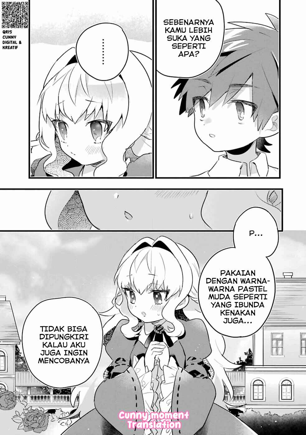 Otome Game no Mob Desura Naindaga Chapter 2 - Page 17