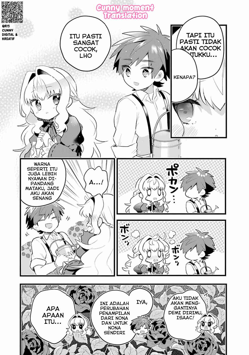 Otome Game no Mob Desura Naindaga Chapter 2 - Page 18
