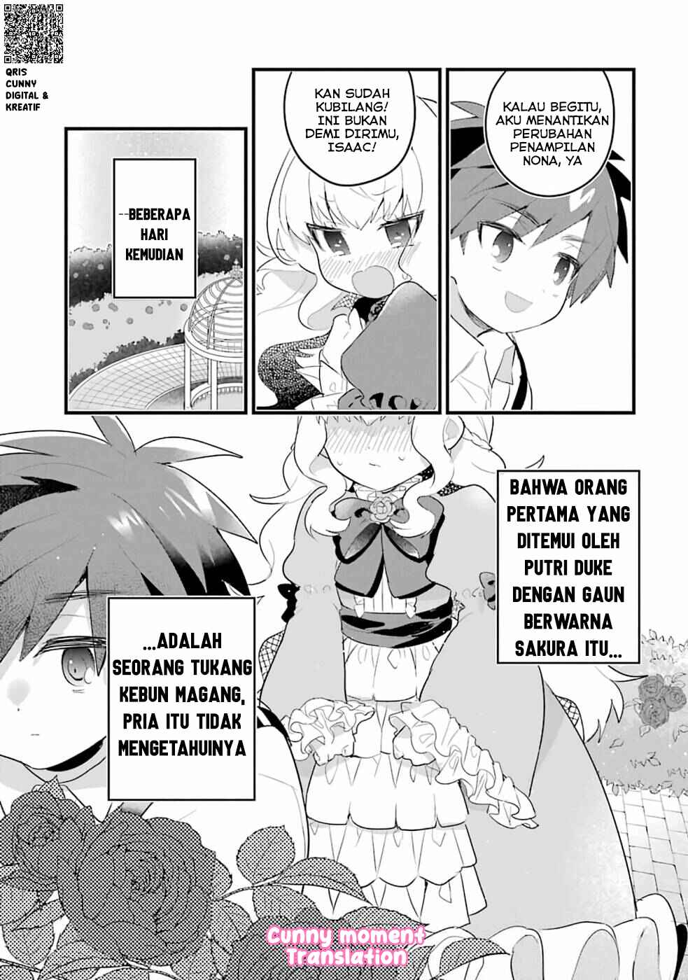 Otome Game no Mob Desura Naindaga Chapter 2 - Page 21