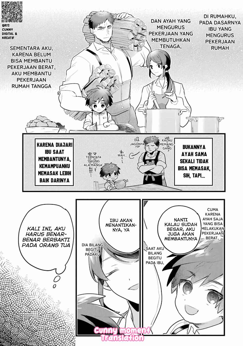 Otome Game no Mob Desura Naindaga Chapter 2 - Page 28
