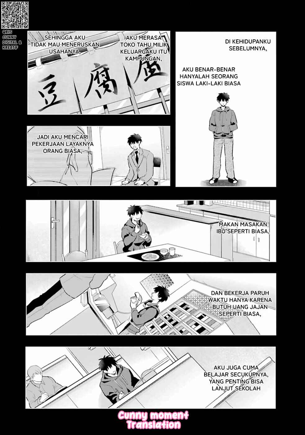 Otome Game no Mob Desura Naindaga Chapter 2 - Page 29