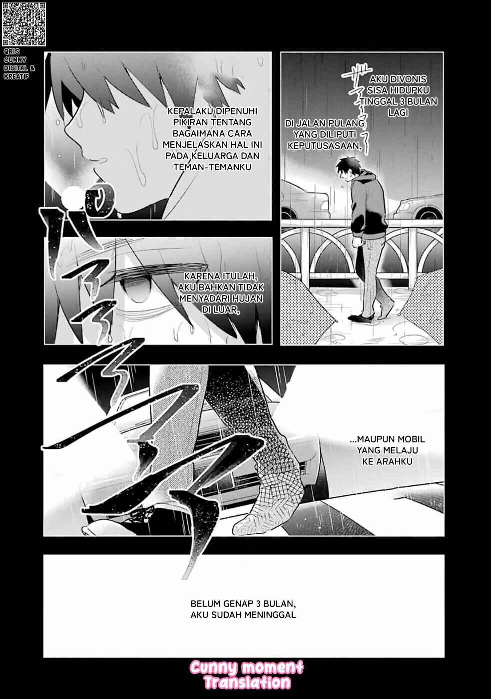 Otome Game no Mob Desura Naindaga Chapter 2 - Page 31
