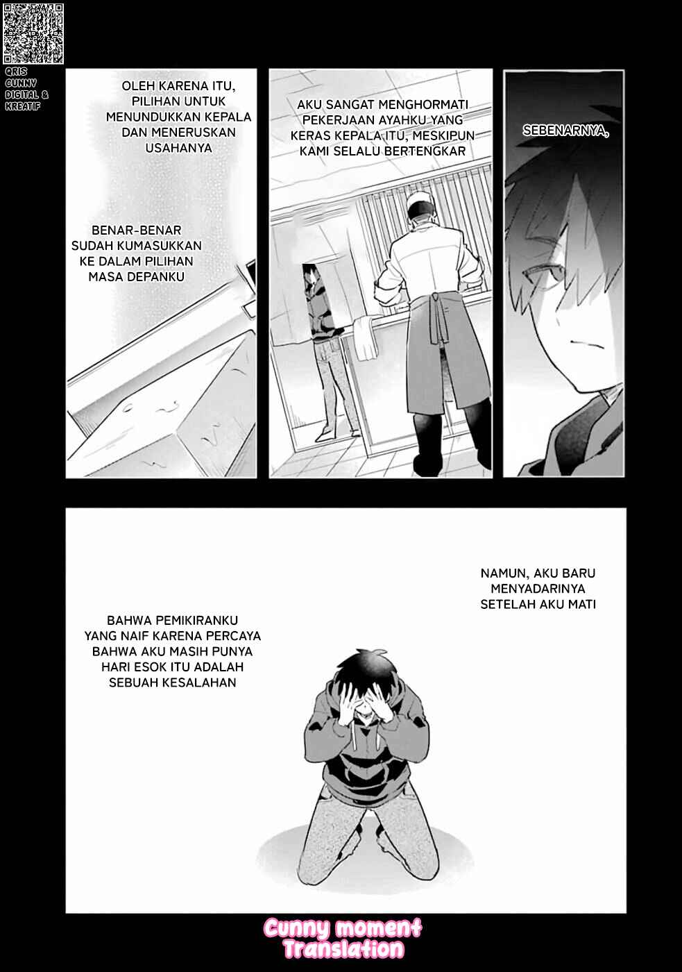 Otome Game no Mob Desura Naindaga Chapter 2 - Page 32
