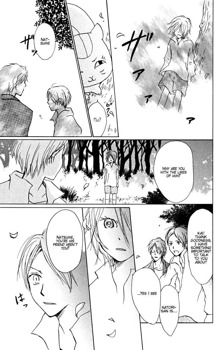 Natsume Yuujinchou Chapter 22 - Page 12