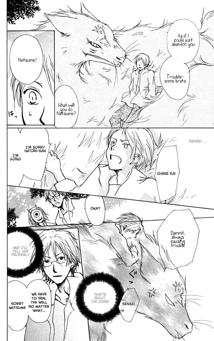 Natsume Yuujinchou Chapter 22 - Page 15