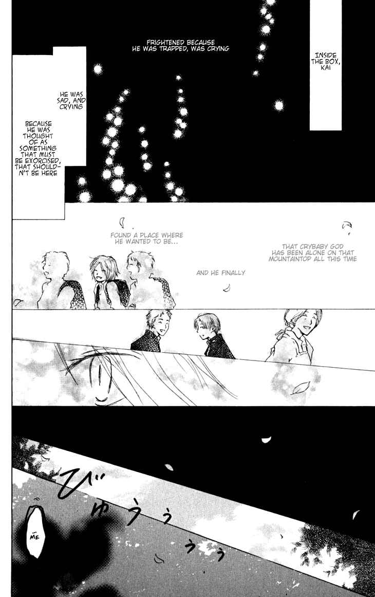 Natsume Yuujinchou Chapter 22 - Page 17