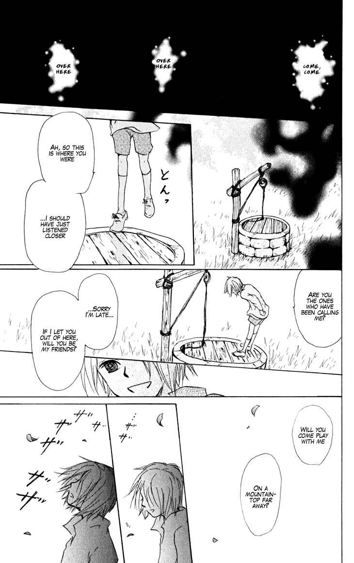 Natsume Yuujinchou Chapter 22 - Page 18