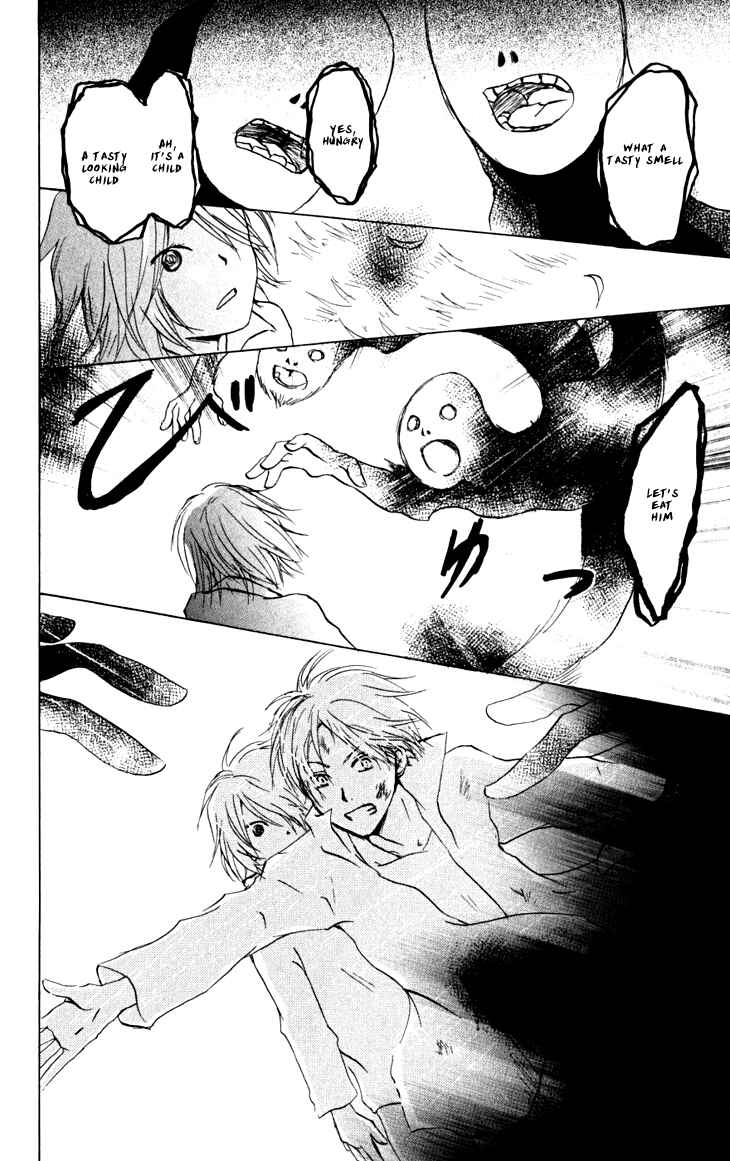 Natsume Yuujinchou Chapter 22 - Page 21
