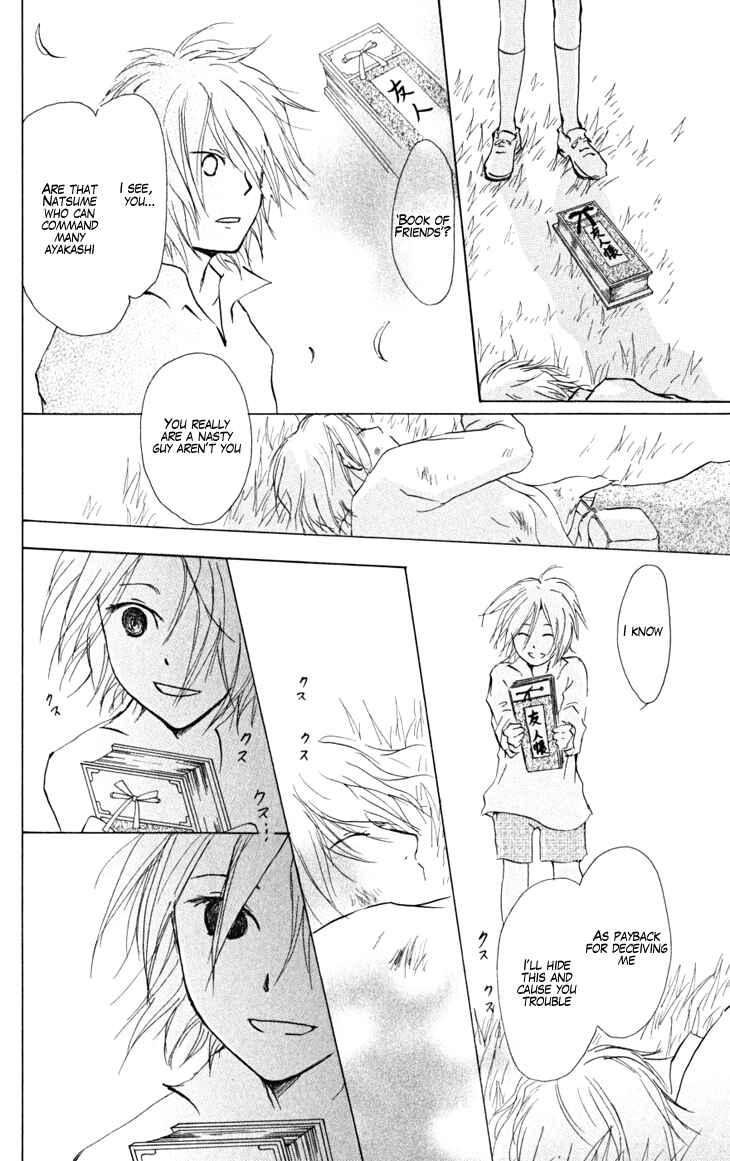 Natsume Yuujinchou Chapter 22 - Page 25