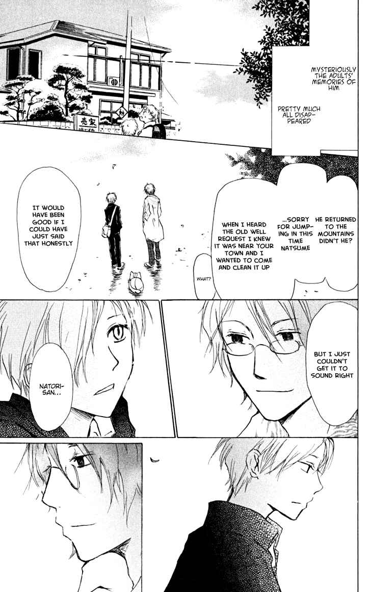 Natsume Yuujinchou Chapter 22 - Page 28