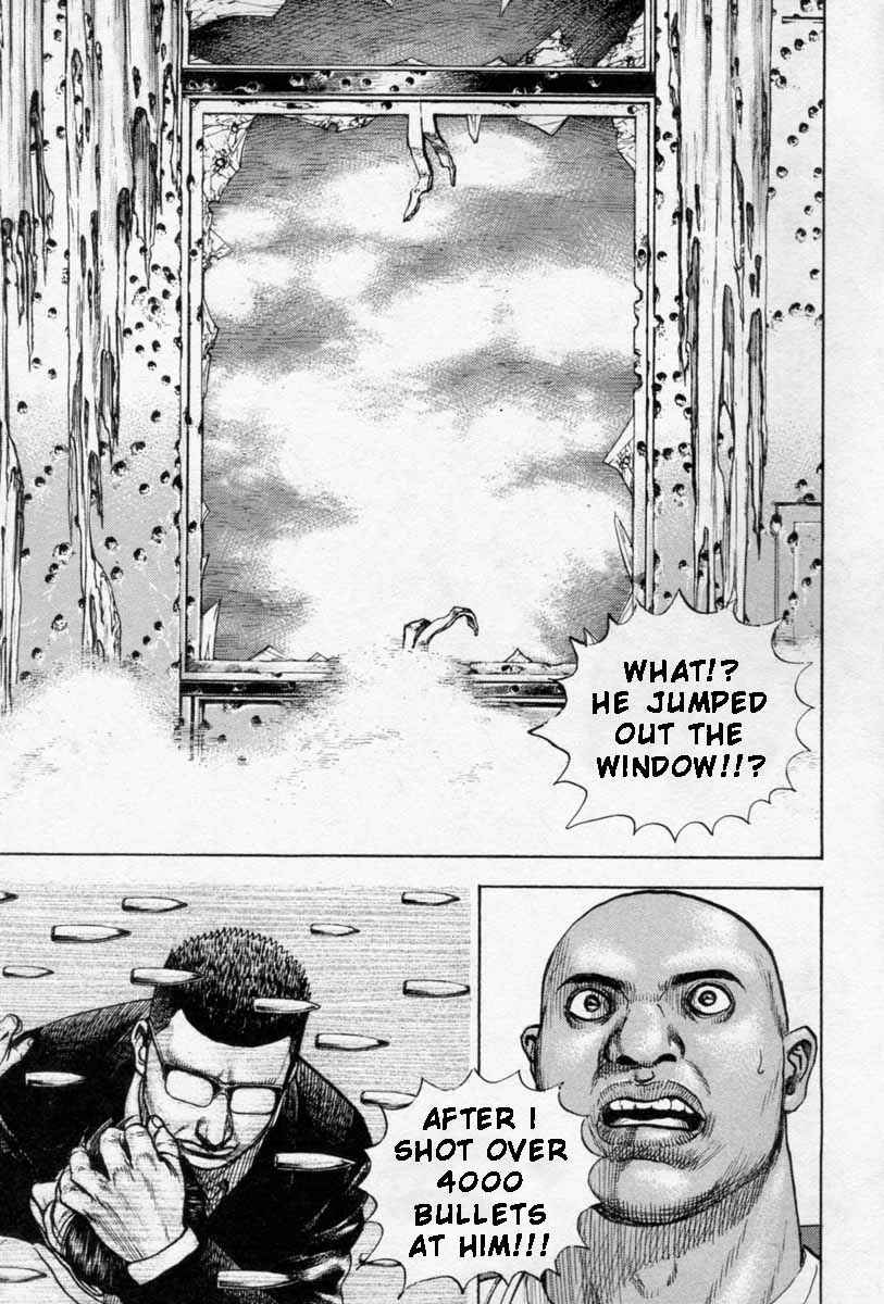 Tough Chapter 255 - Page 14