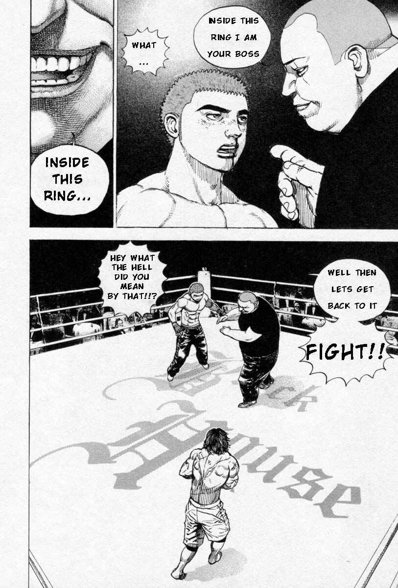 Tough Chapter 255 - Page 5