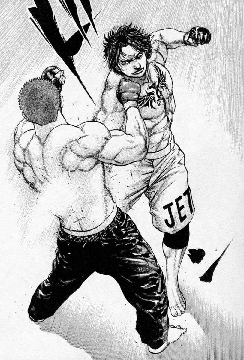 Tough Chapter 255 - Page 8