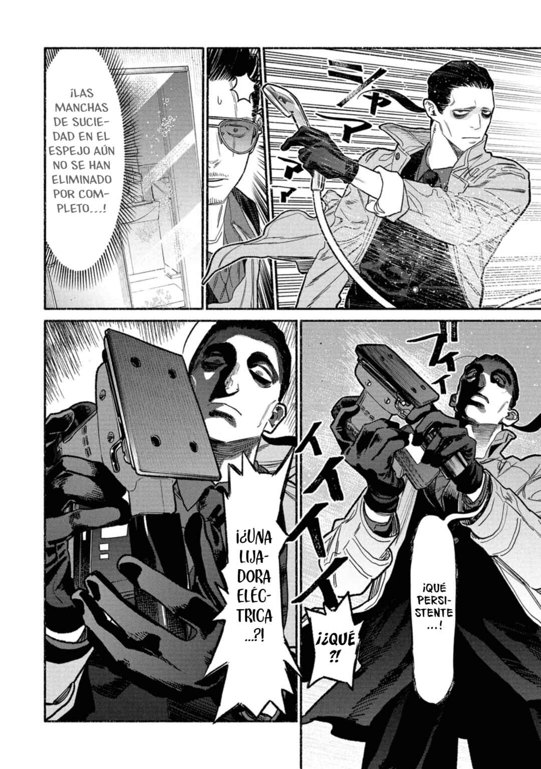 Gokushufudou Chapter 142 - Page 10