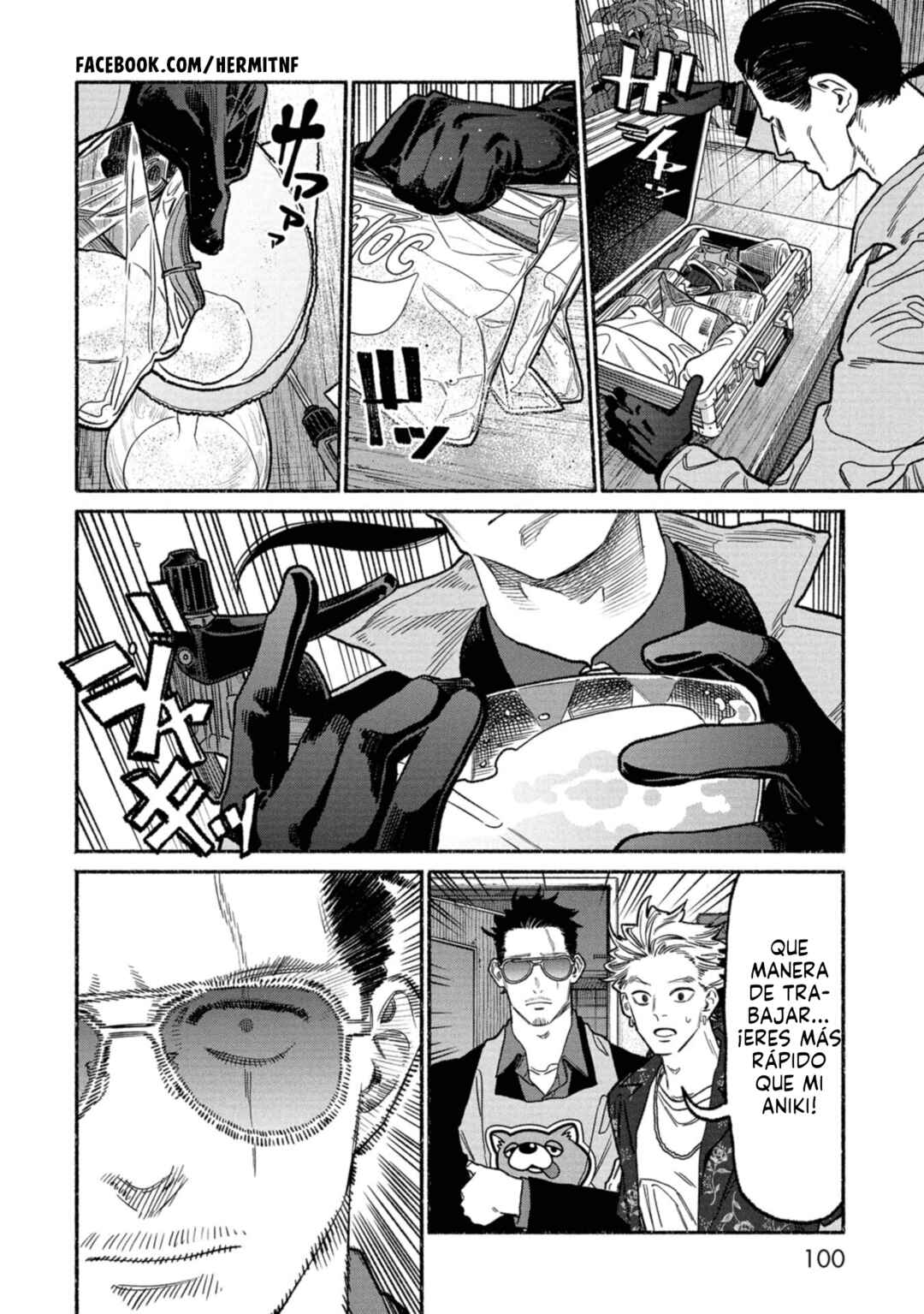 Gokushufudou Chapter 142 - Page 8