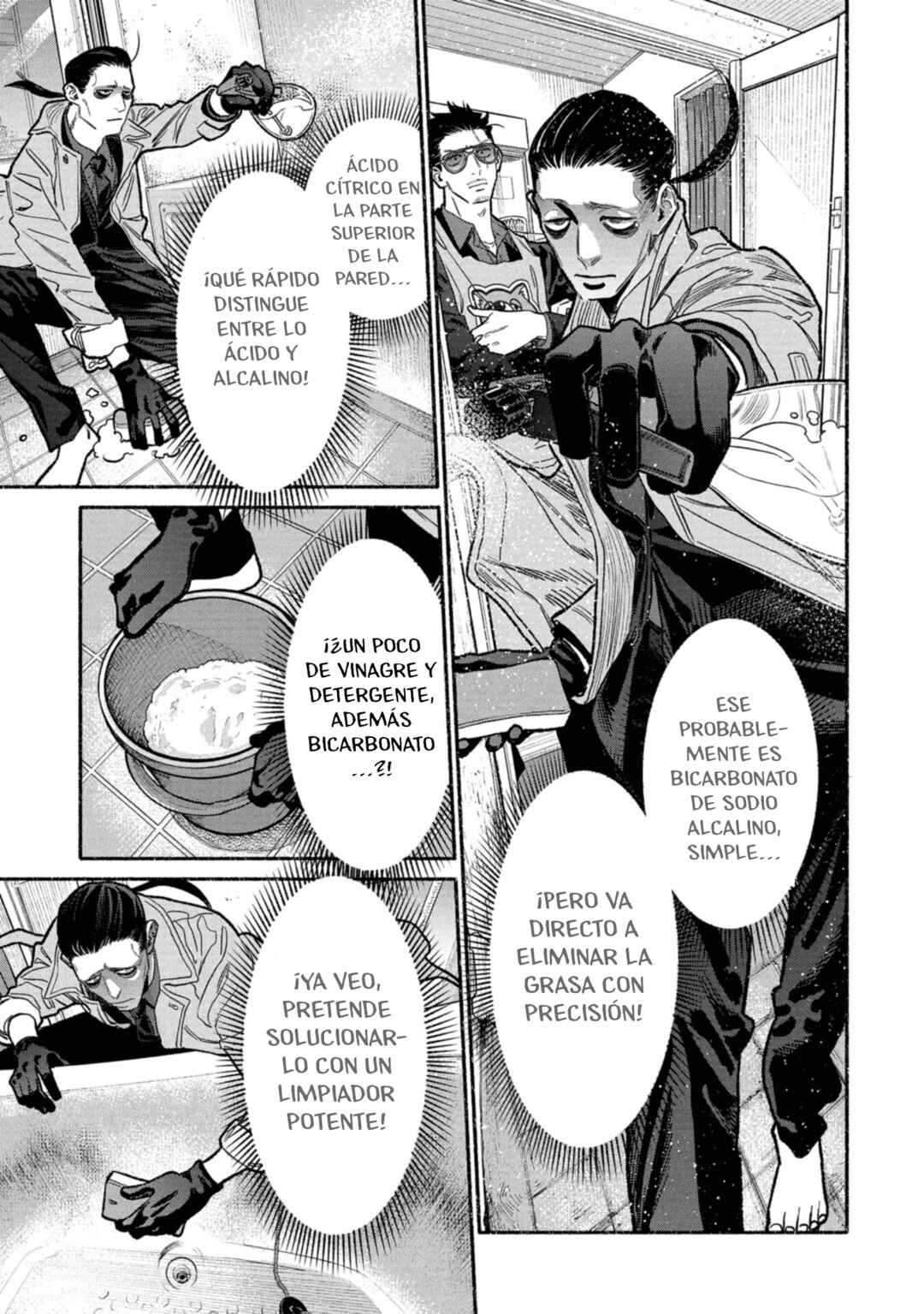 Gokushufudou Chapter 142 - Page 9