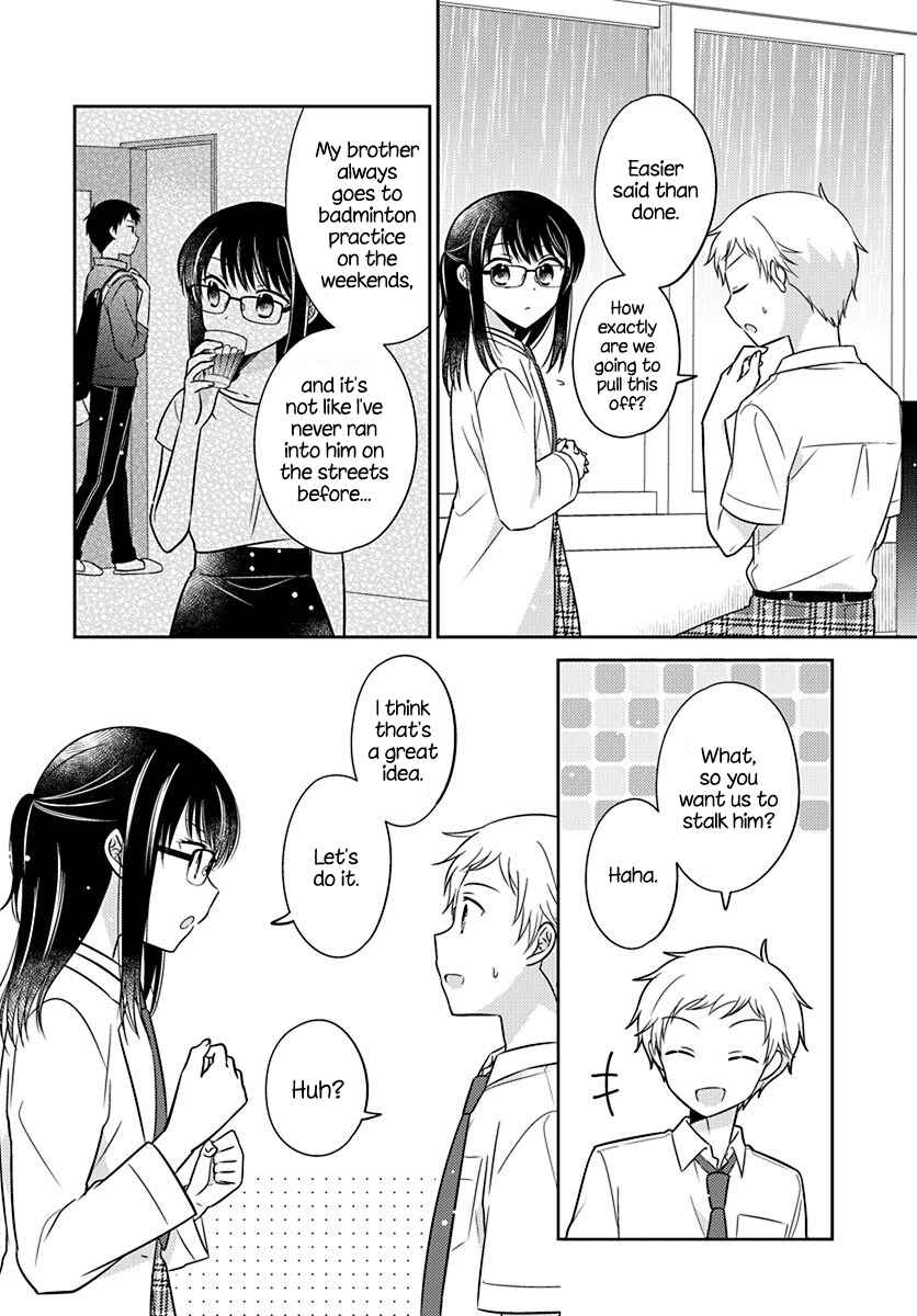 Dachi no Imouto Chapter 10 - Page 2