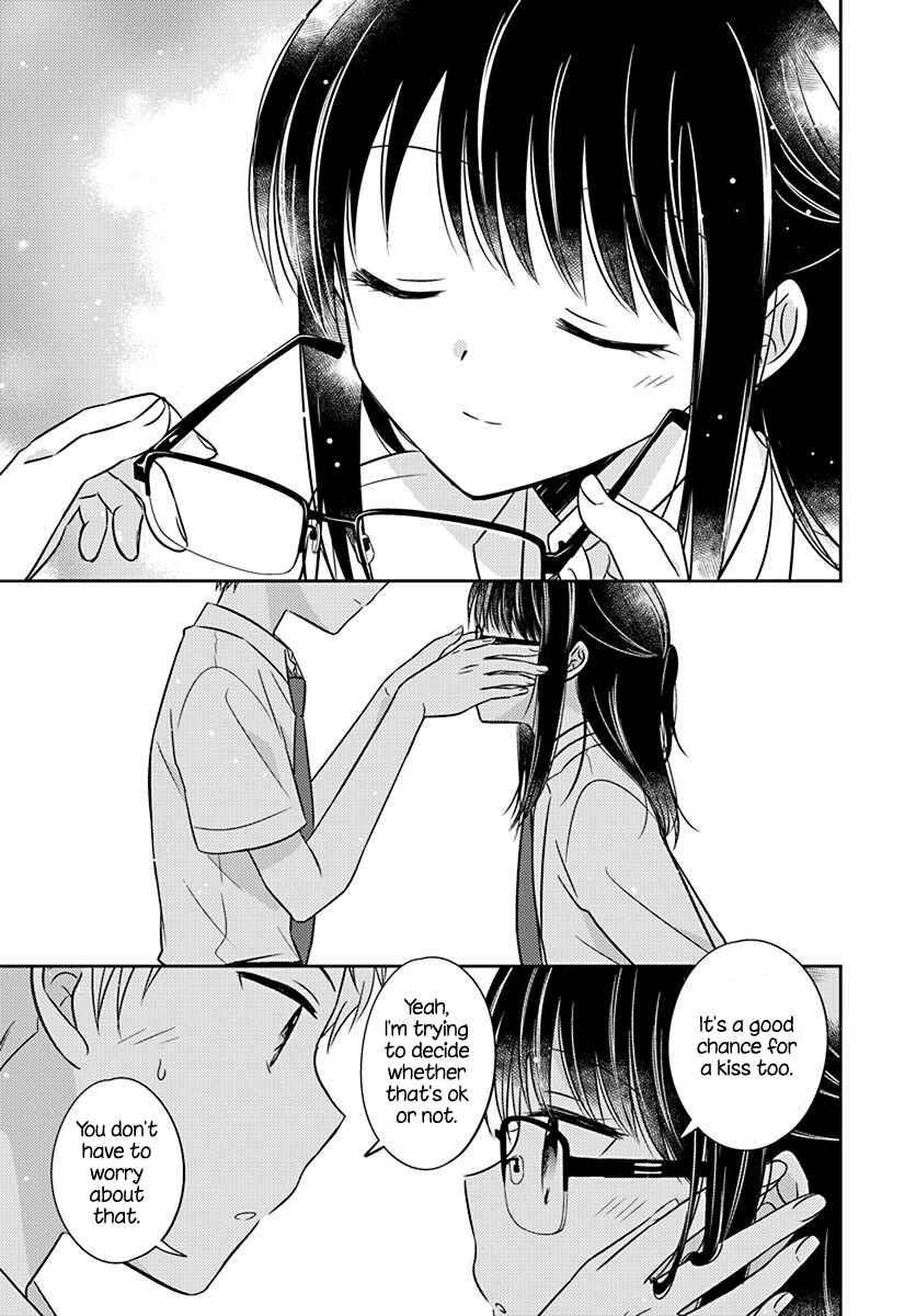 Dachi no Imouto Chapter 10 - Page 7