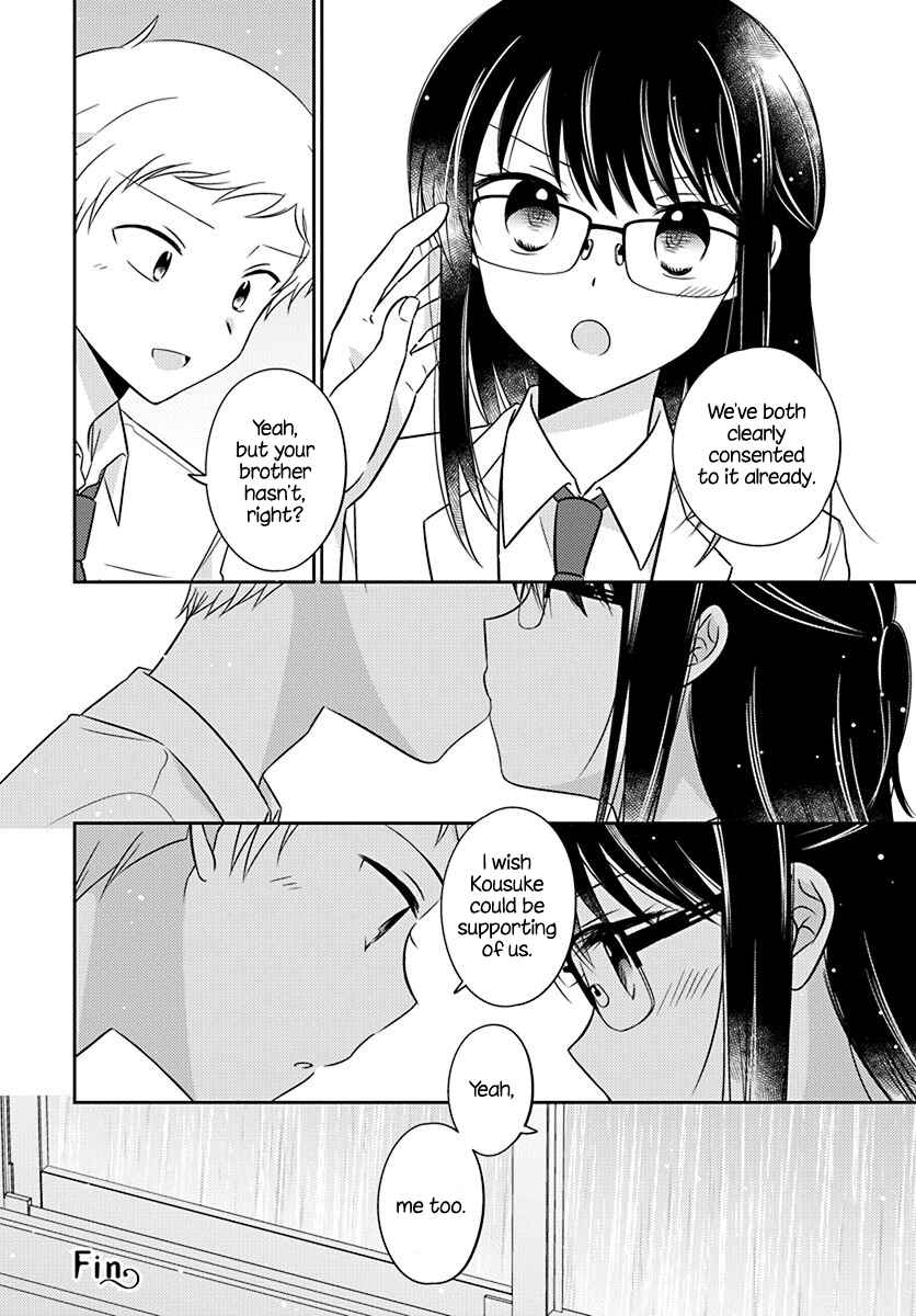 Dachi no Imouto Chapter 10 - Page 8