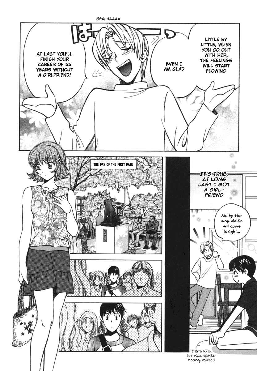 Love Junkies Chapter 18 - Page 10