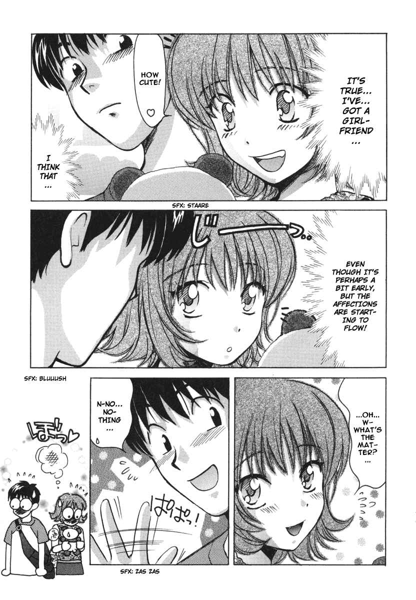 Love Junkies Chapter 18 - Page 13