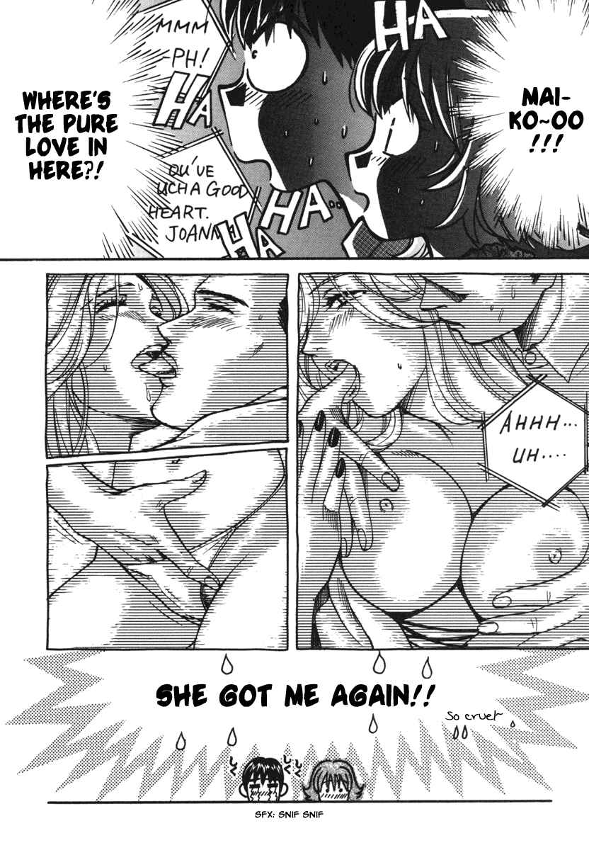 Love Junkies Chapter 18 - Page 16
