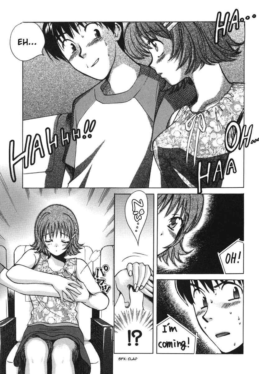 Love Junkies Chapter 18 - Page 19