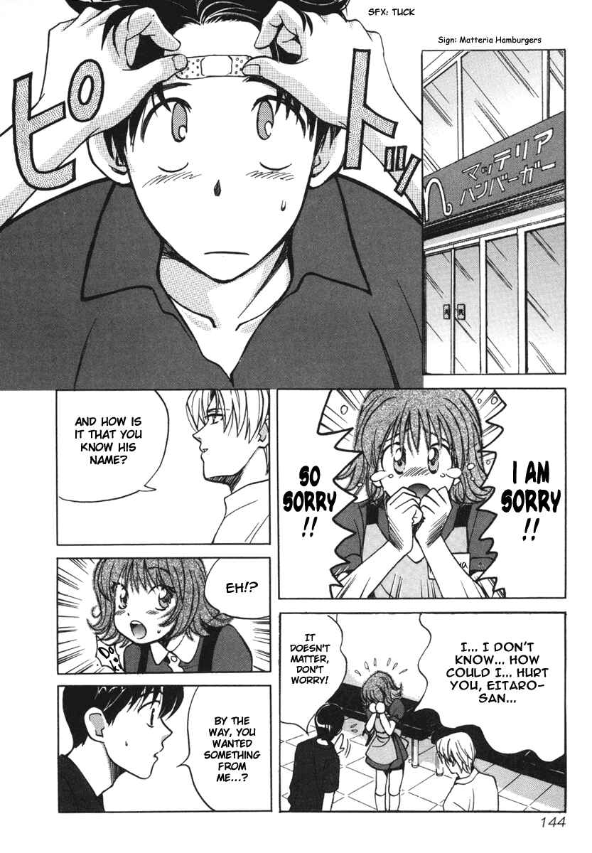 Love Junkies Chapter 18 - Page 2