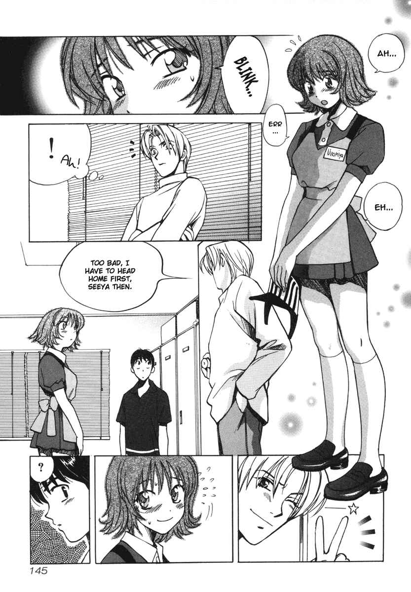 Love Junkies Chapter 18 - Page 3