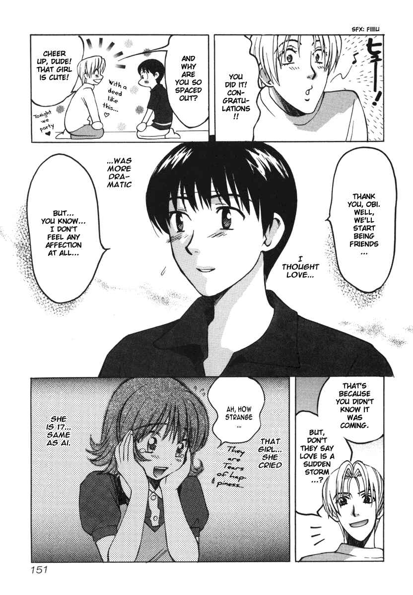 Love Junkies Chapter 18 - Page 9