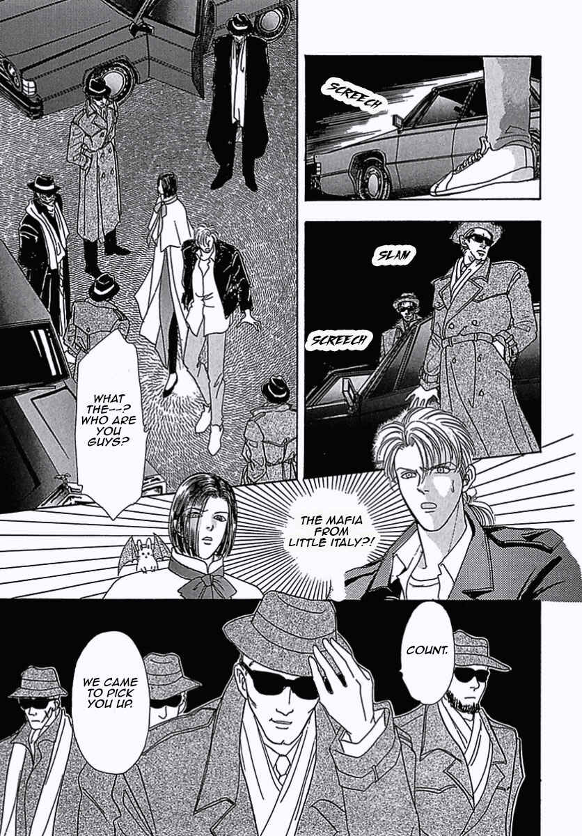 Pet Shop of Horrors Chapter 5 - Page 18