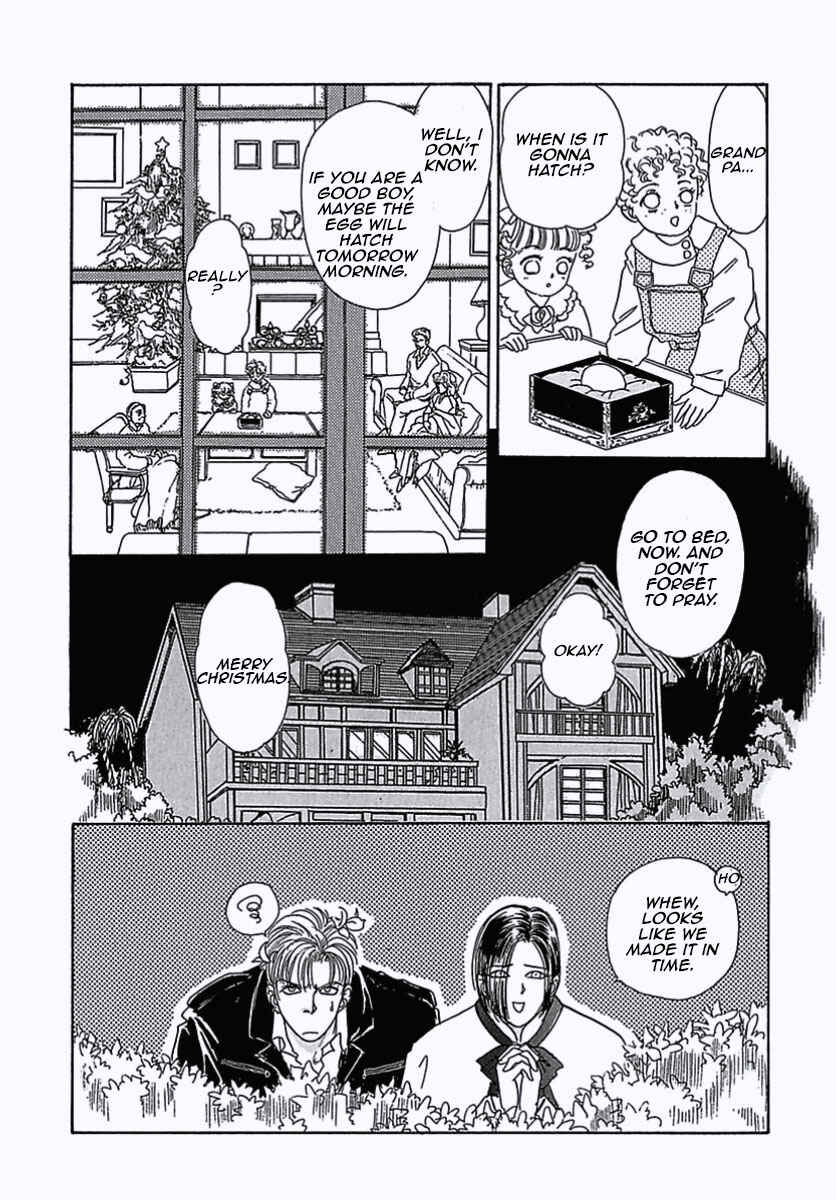 Pet Shop of Horrors Chapter 5 - Page 25