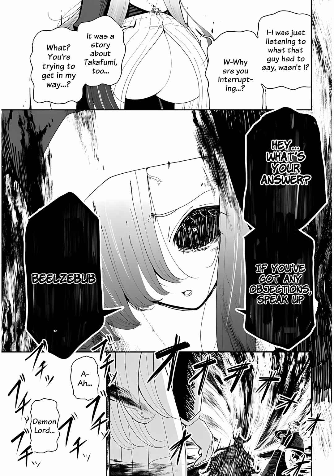 Fujun'na Kanojotachi wa Zange Shinai Chapter 34 - Page 3