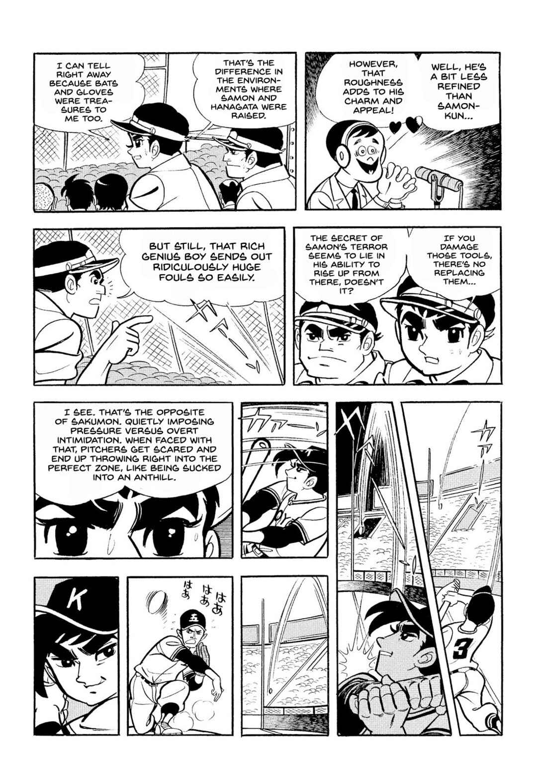 Star of the Giants Chapter 16 - Page 14