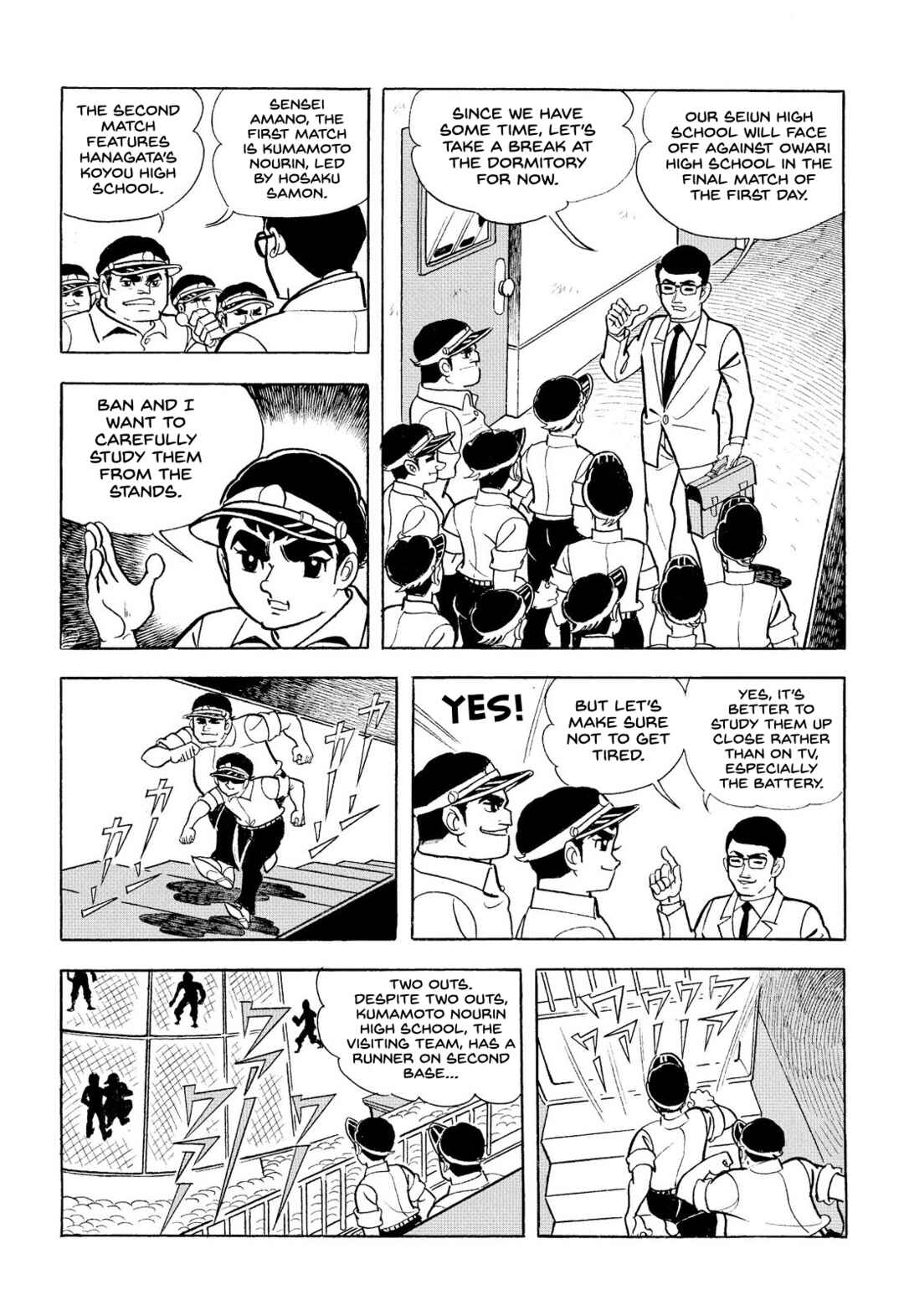 Star of the Giants Chapter 16 - Page 8