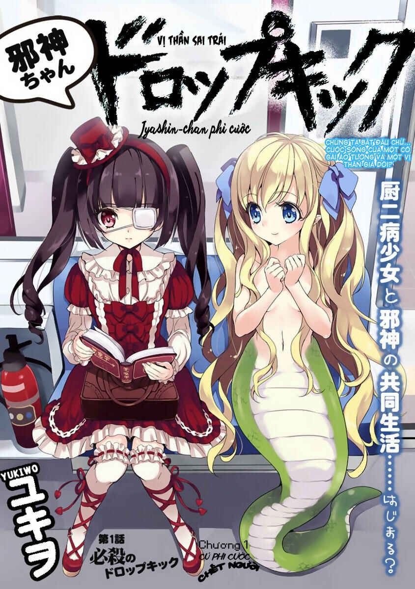 Jashin-chan Dropkick Chapter 1 - Page 1