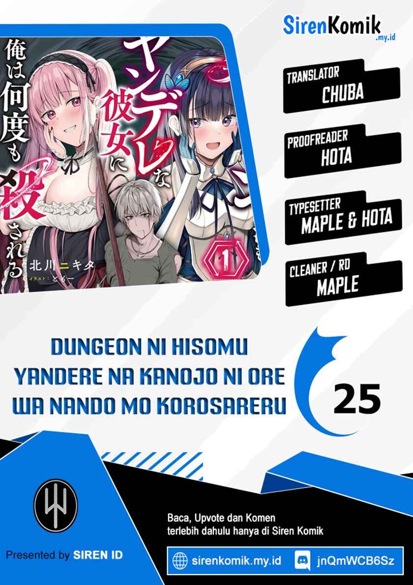 Dungeon ni Hisomu Yandere na Kanojo ni Ore wa Nandomo Korosareru Chapter 25 - Page 1
