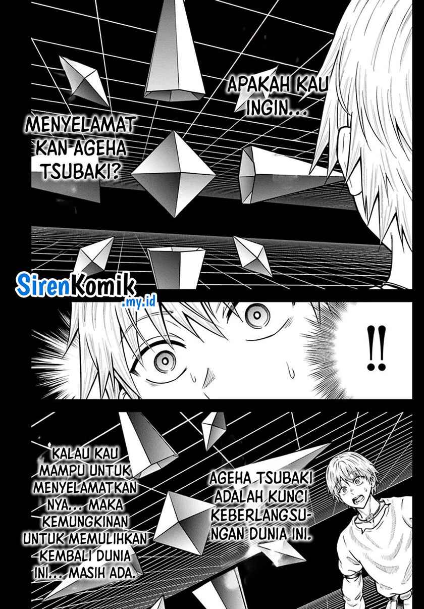 Dungeon ni Hisomu Yandere na Kanojo ni Ore wa Nandomo Korosareru Chapter 25 - Page 10
