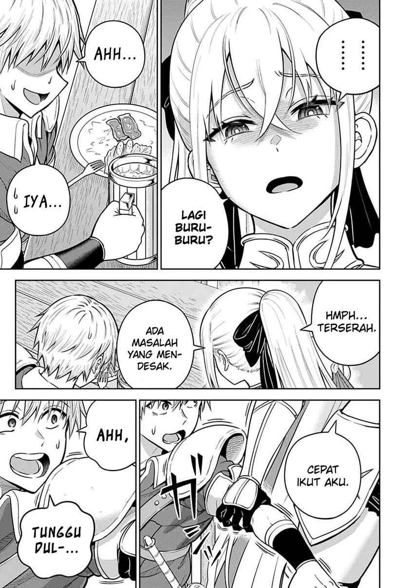 Dungeon ni Hisomu Yandere na Kanojo ni Ore wa Nandomo Korosareru Chapter 25 - Page 17