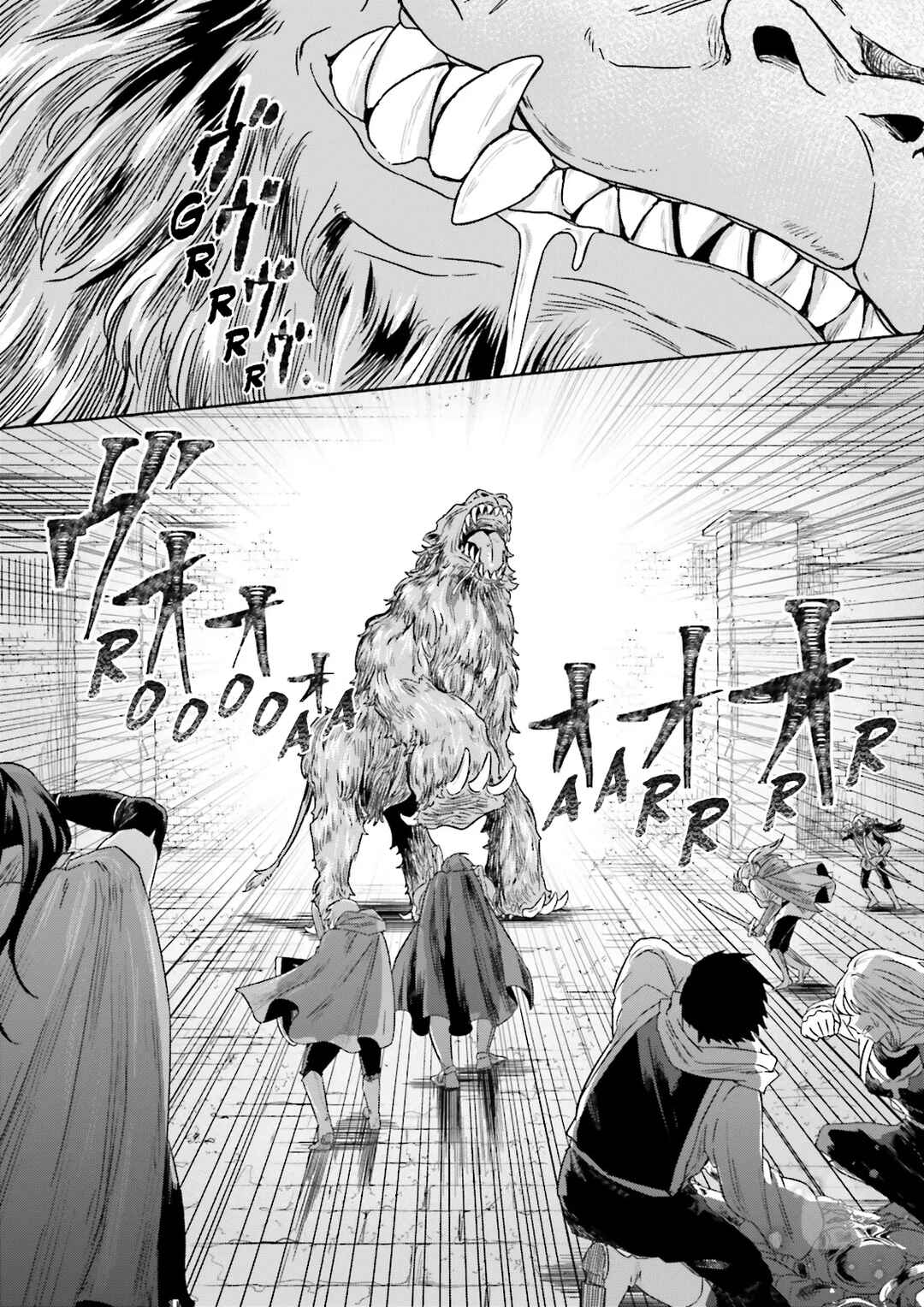 Classmate wa Isekai de Yuusha ni Natta kedo, Ore dake Gendai Nihon ni Okizari ni Narimashita Chapter 6.1 - Page 6
