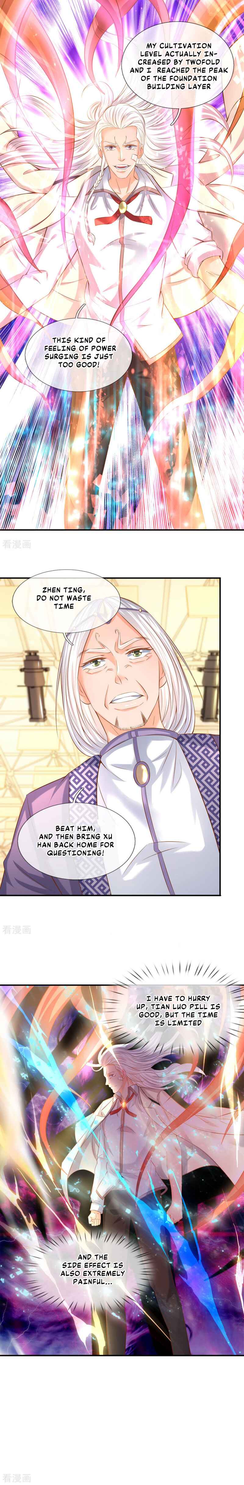 Immortal God King Chapter 38 - Page 7