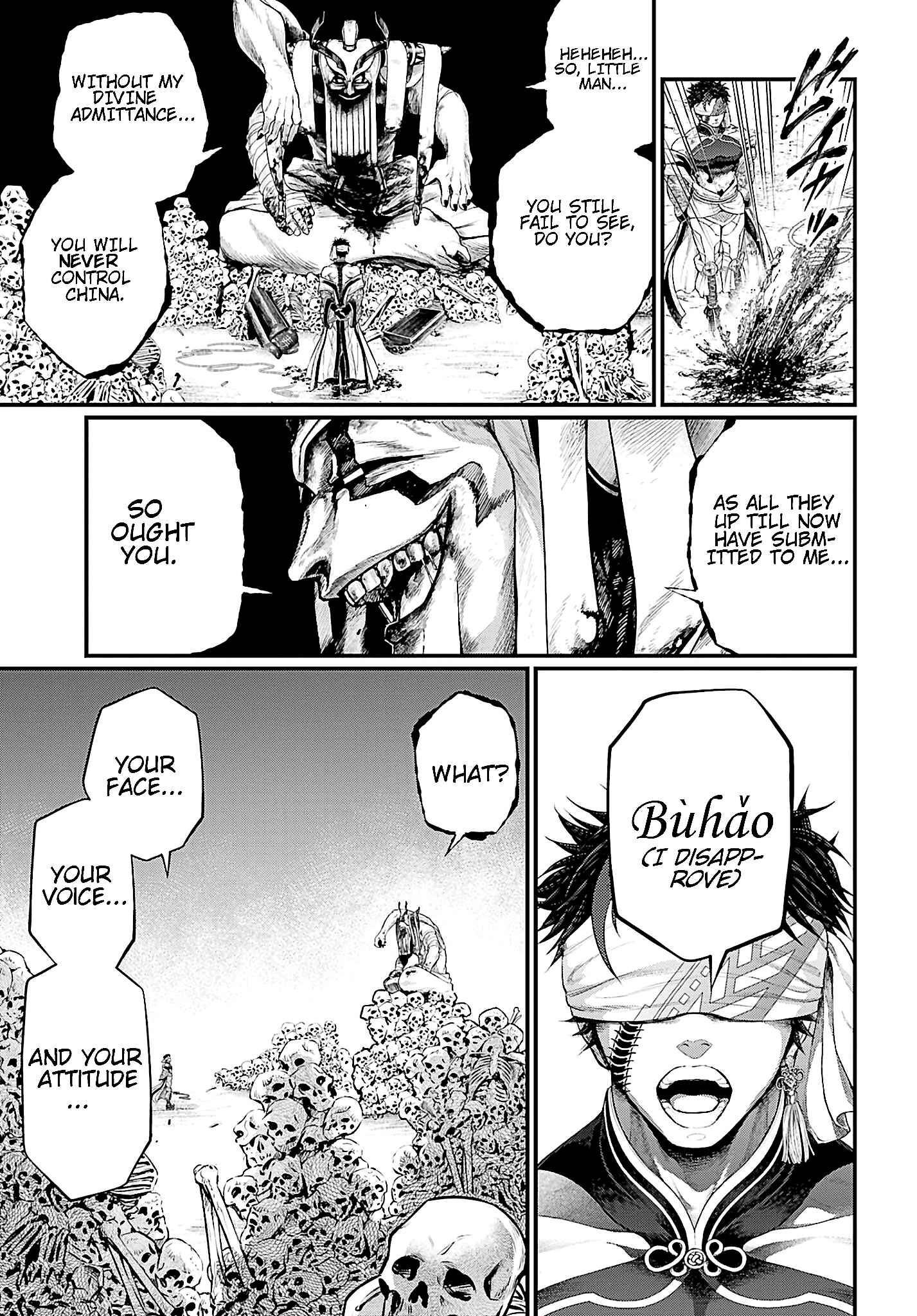 Shuumatsu no Valkyrie Chapter 57 - Page 13